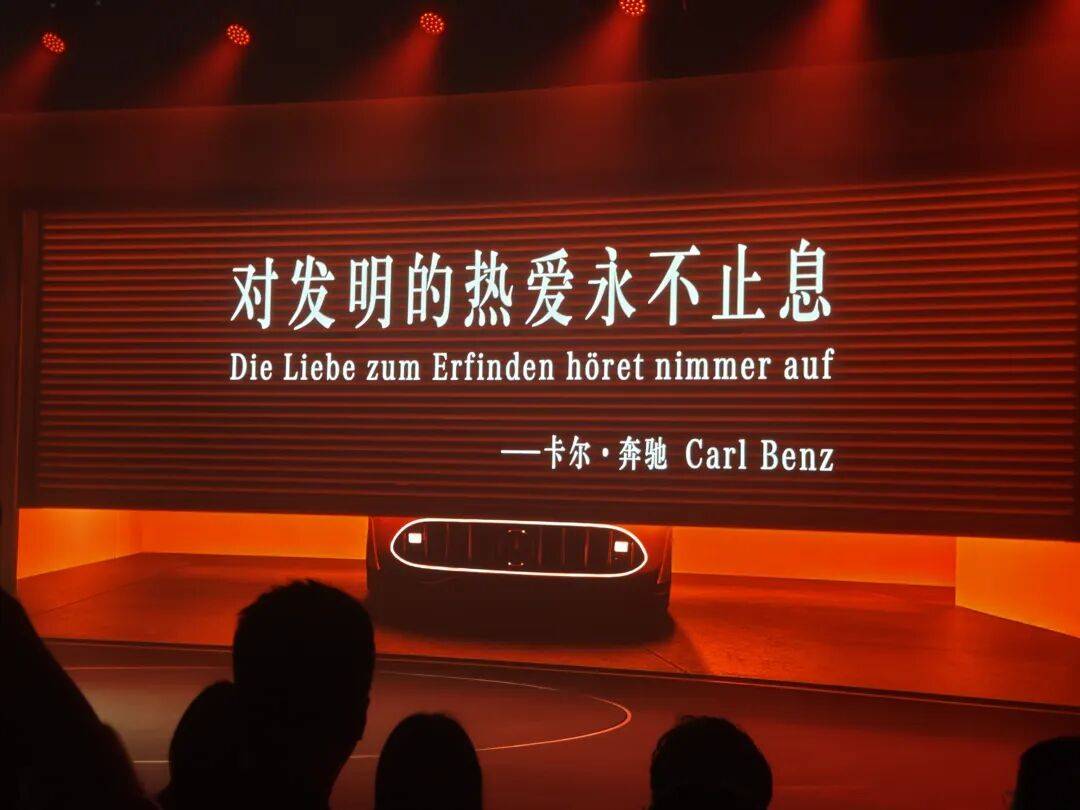 啟境基本算是開啟了華為智能汽車的下一個時代,這項合作的意義,要比造車本身更大