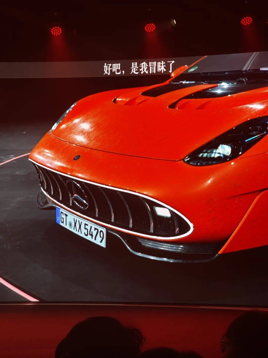 啟境基本算是開啟了華為智能汽車的下一個時代,這項合作的意義,要比造車本身更大