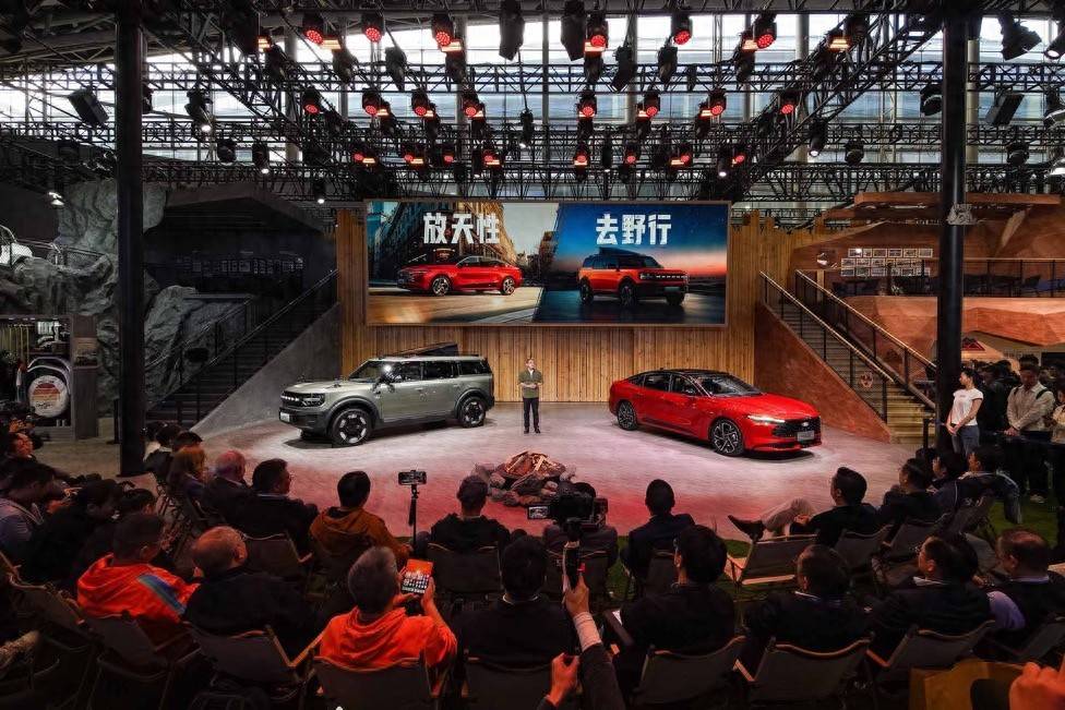 福特廣州車展大秀\"主題樂園\",智趣烈馬C位出道